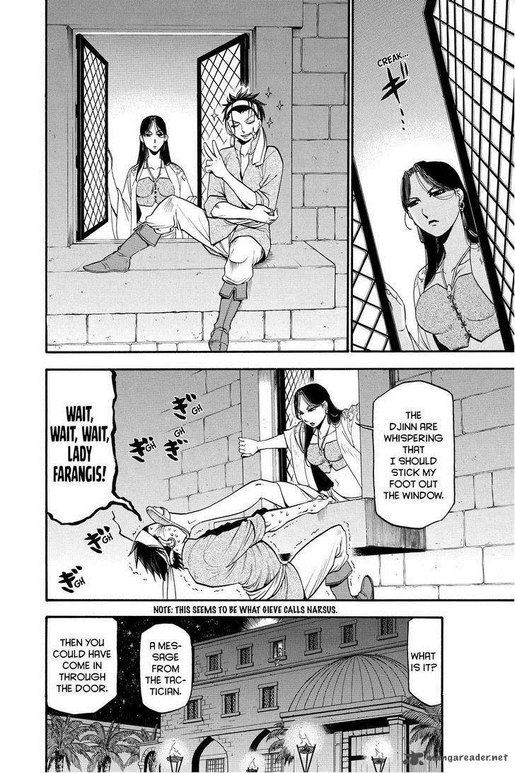 The Heroic Legend of Arslan (ARAKAWA Hiromu) Chapter 22 page 20