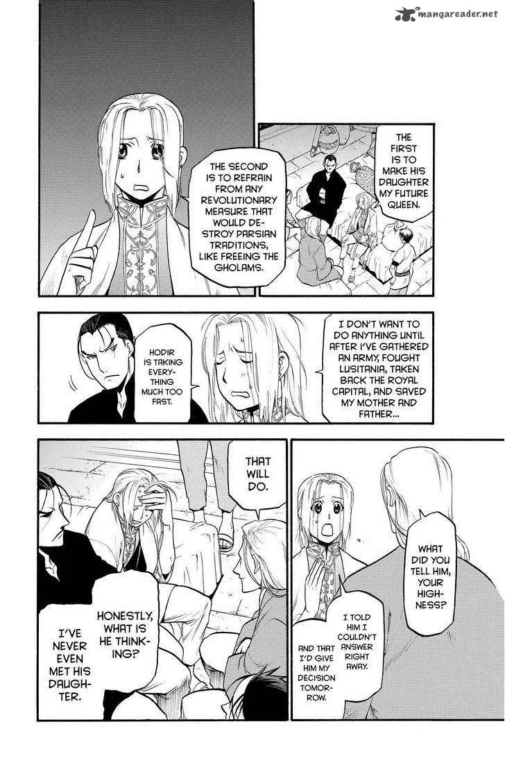 The Heroic Legend of Arslan (ARAKAWA Hiromu) Chapter 22 page 16