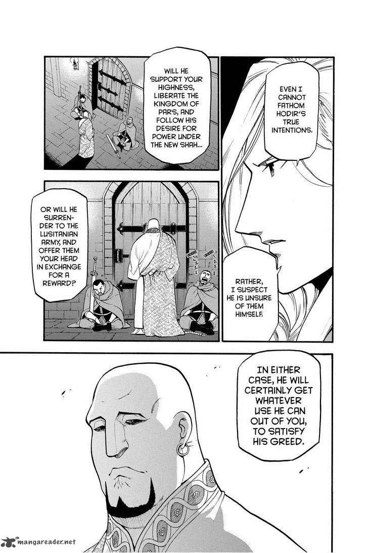 The Heroic Legend of Arslan (ARAKAWA Hiromu) Chapter 22 page 17