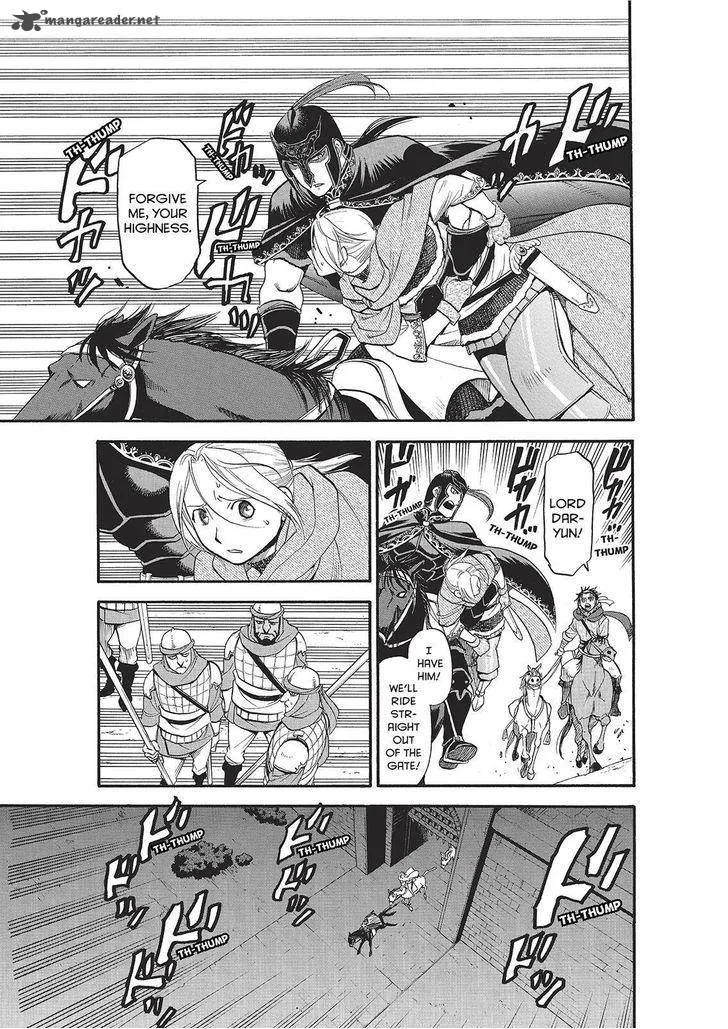 The Heroic Legend of Arslan (ARAKAWA Hiromu) Chapter 23 page 3