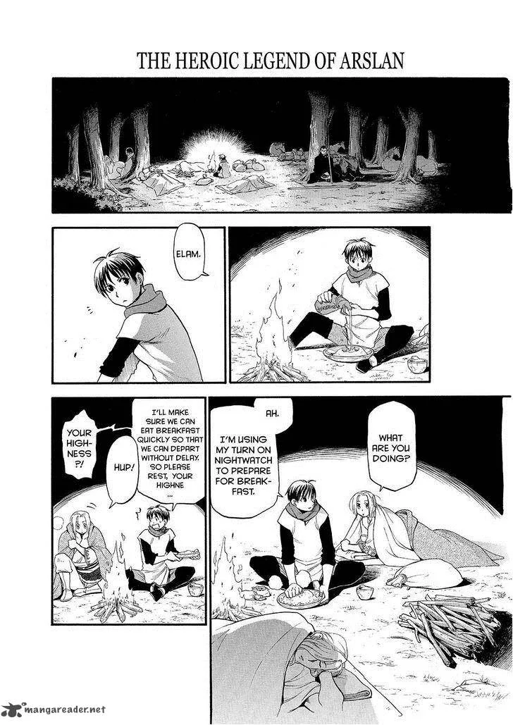 The Heroic Legend of Arslan (ARAKAWA Hiromu) Chapter 23 page 10