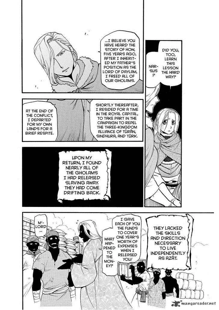 The Heroic Legend of Arslan (ARAKAWA Hiromu) Chapter 23 page 6