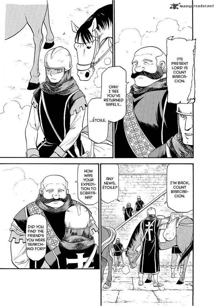 The Heroic Legend of Arslan (ARAKAWA Hiromu) Chapter 23 page 17