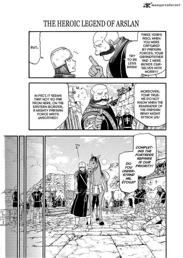 The Heroic Legend of Arslan (ARAKAWA Hiromu) Chapter 23 page 19