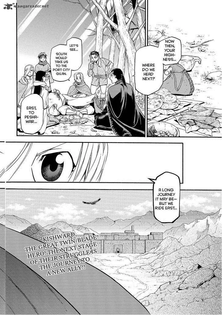 The Heroic Legend of Arslan (ARAKAWA Hiromu) Chapter 23 page 20