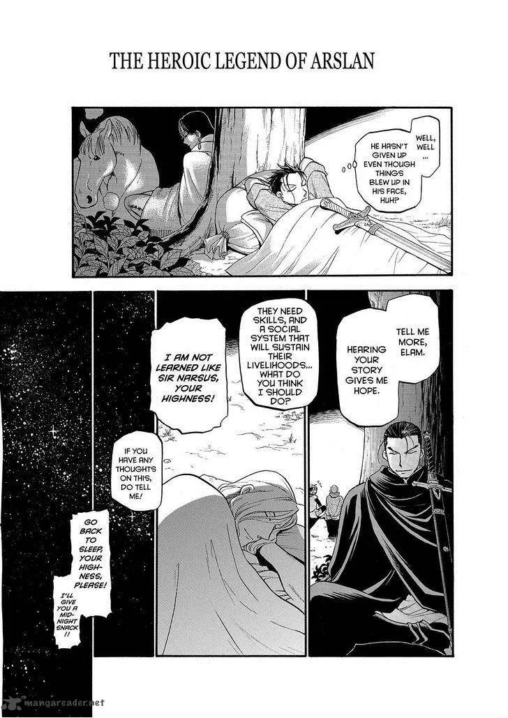 The Heroic Legend of Arslan (ARAKAWA Hiromu) Chapter 23 page 15