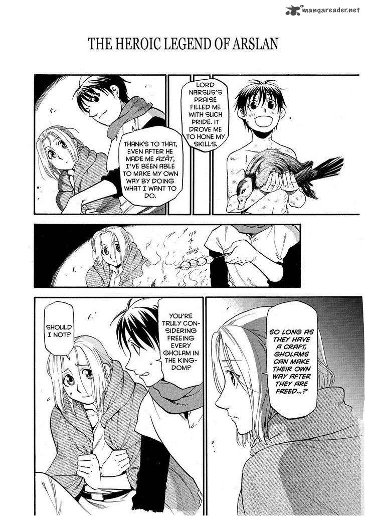 The Heroic Legend of Arslan (ARAKAWA Hiromu) Chapter 23 page 14