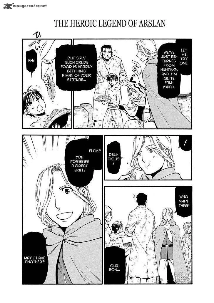 The Heroic Legend of Arslan (ARAKAWA Hiromu) Chapter 23 page 12