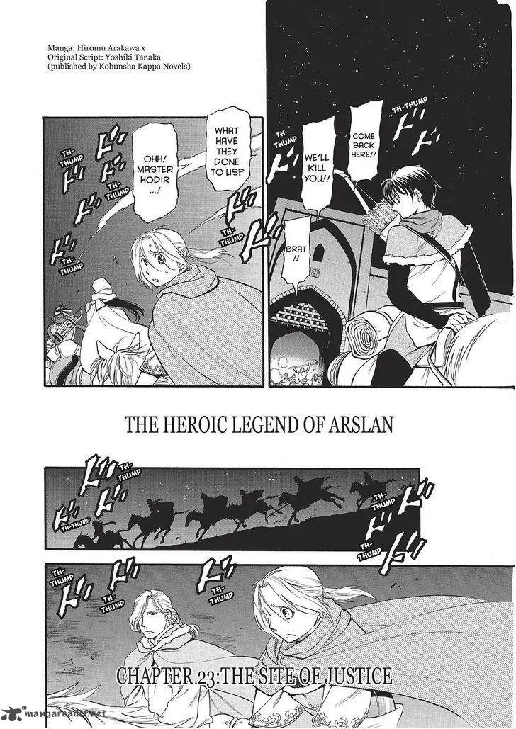 The Heroic Legend of Arslan (ARAKAWA Hiromu) Chapter 23 page 4