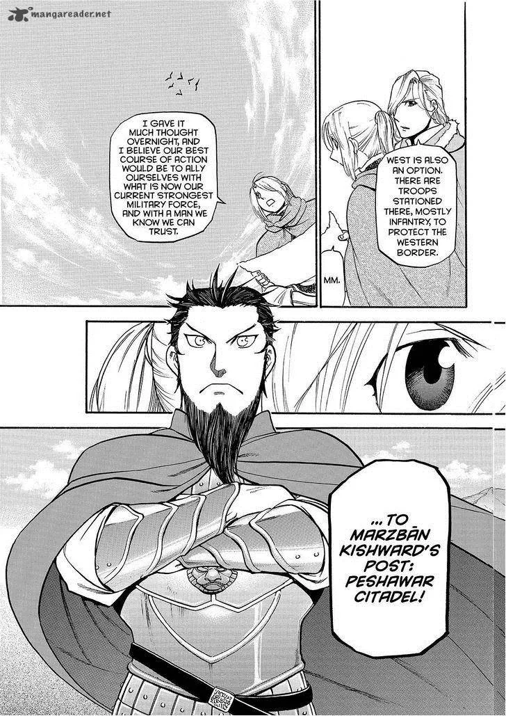 The Heroic Legend of Arslan (ARAKAWA Hiromu) Chapter 23 page 21