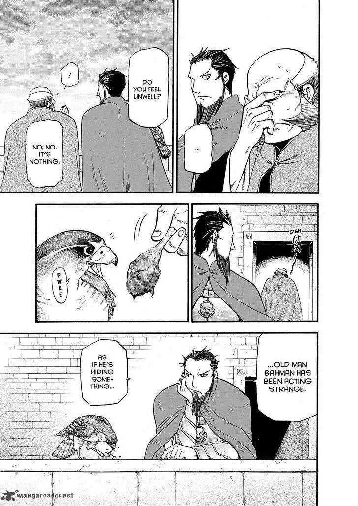 The Heroic Legend of Arslan (ARAKAWA Hiromu) Chapter 24 page 5
