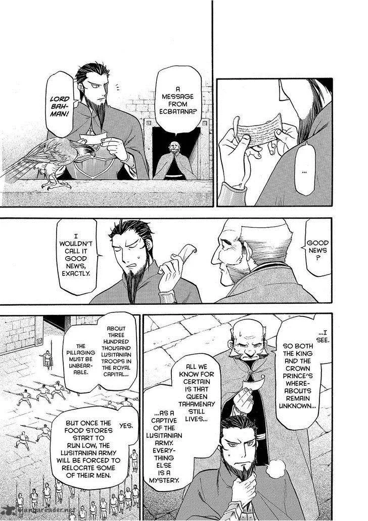 The Heroic Legend of Arslan (ARAKAWA Hiromu) Chapter 24 page 3