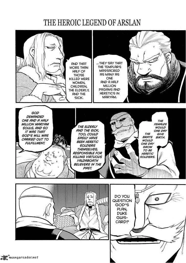 The Heroic Legend of Arslan (ARAKAWA Hiromu) Chapter 24 page 14