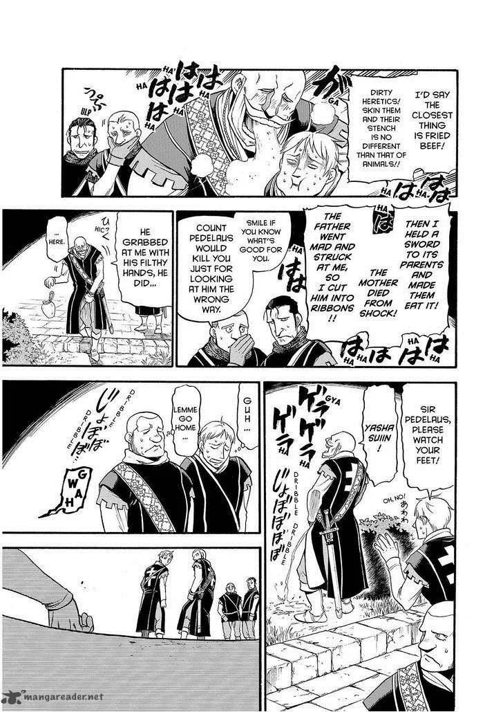 The Heroic Legend of Arslan (ARAKAWA Hiromu) Chapter 24 page 7