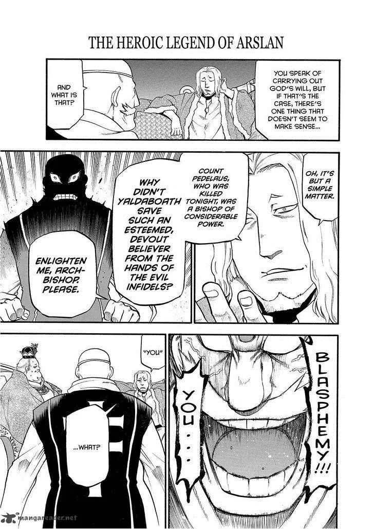 The Heroic Legend of Arslan (ARAKAWA Hiromu) Chapter 24 page 15