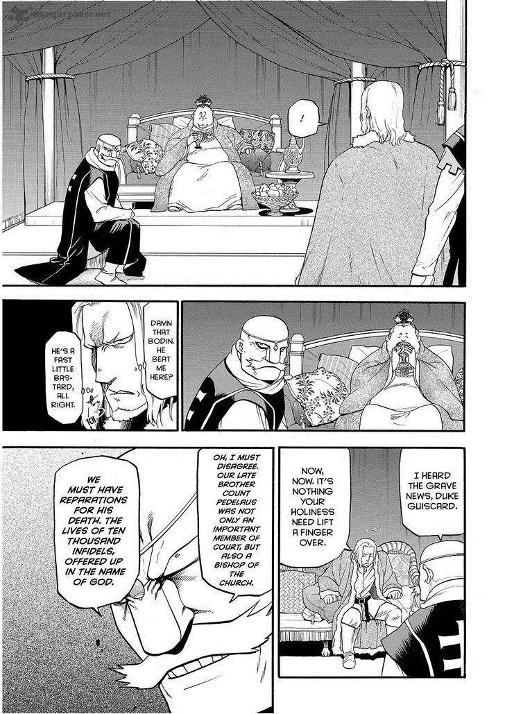 The Heroic Legend of Arslan (ARAKAWA Hiromu) Chapter 24 page 11