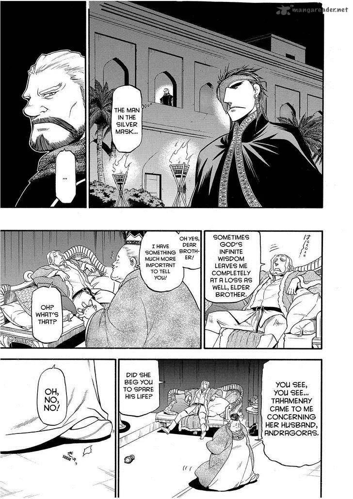The Heroic Legend of Arslan (ARAKAWA Hiromu) Chapter 24 page 17