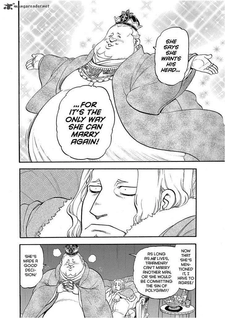 The Heroic Legend of Arslan (ARAKAWA Hiromu) Chapter 24 page 18