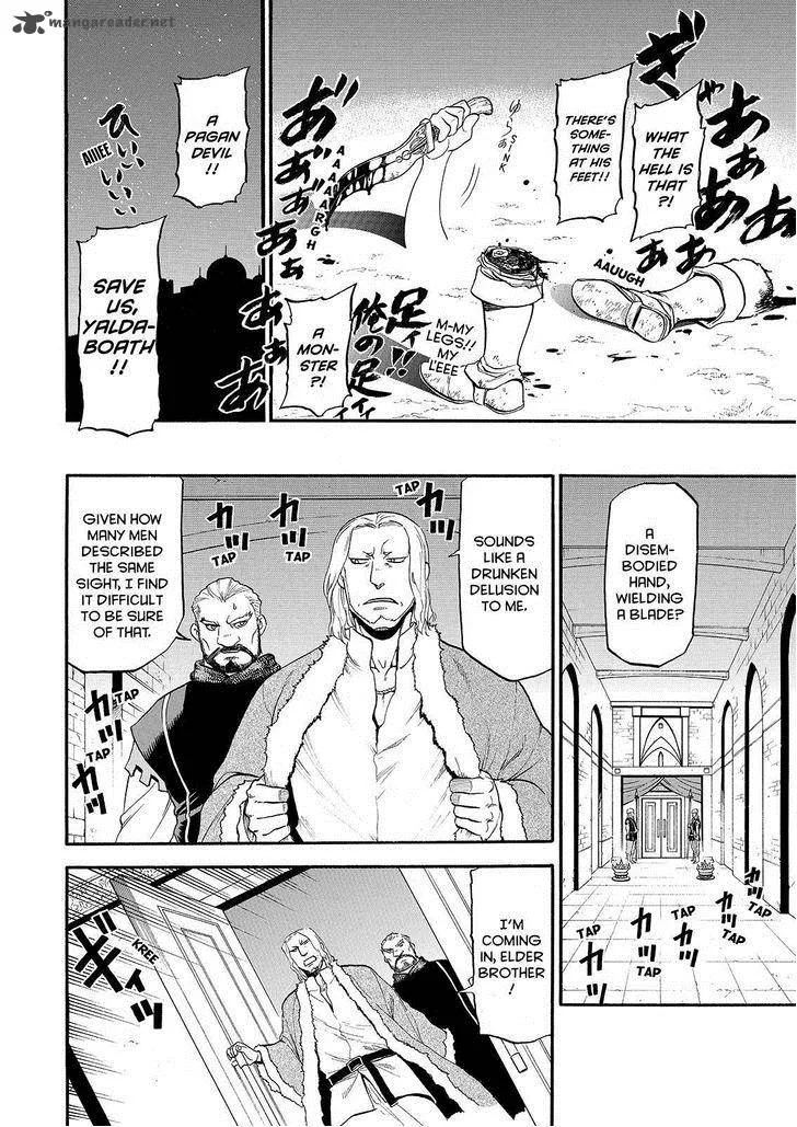 The Heroic Legend of Arslan (ARAKAWA Hiromu) Chapter 24 page 10