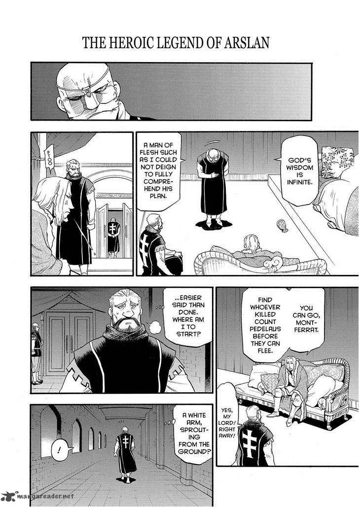 The Heroic Legend of Arslan (ARAKAWA Hiromu) Chapter 24 page 16