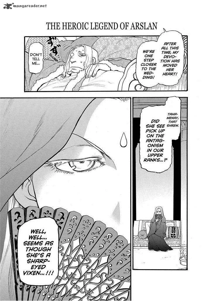 The Heroic Legend of Arslan (ARAKAWA Hiromu) Chapter 24 page 19