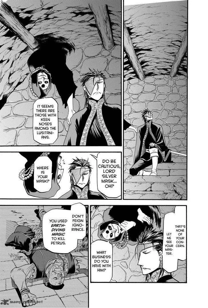 The Heroic Legend of Arslan (ARAKAWA Hiromu) Chapter 25 page 3
