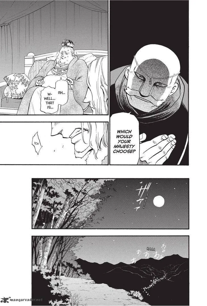 The Heroic Legend of Arslan (ARAKAWA Hiromu) Chapter 25 page 15