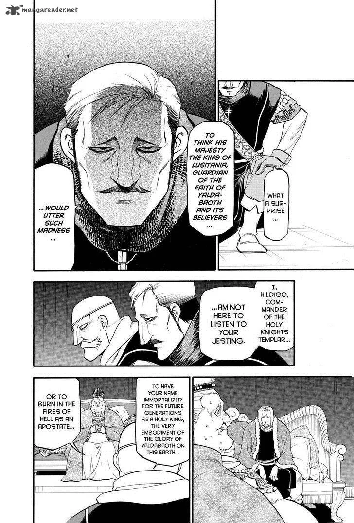 The Heroic Legend of Arslan (ARAKAWA Hiromu) Chapter 25 page 14