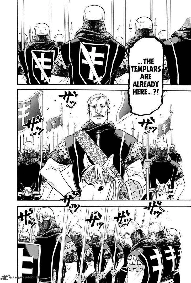 The Heroic Legend of Arslan (ARAKAWA Hiromu) Chapter 25 page 12