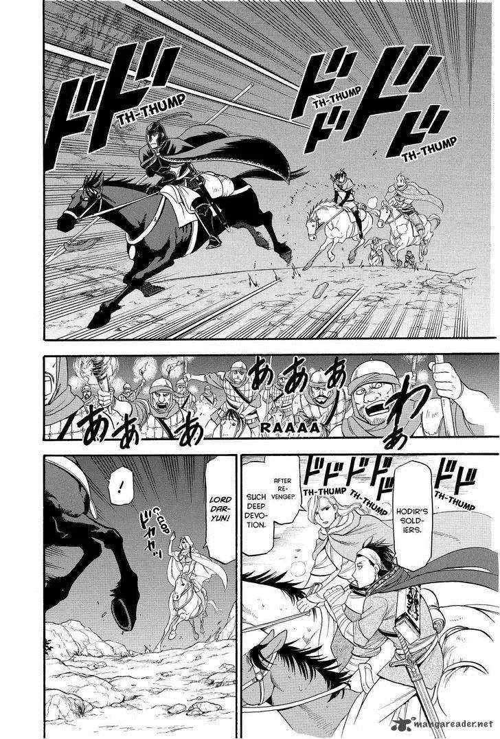 The Heroic Legend of Arslan (ARAKAWA Hiromu) Chapter 25 page 16