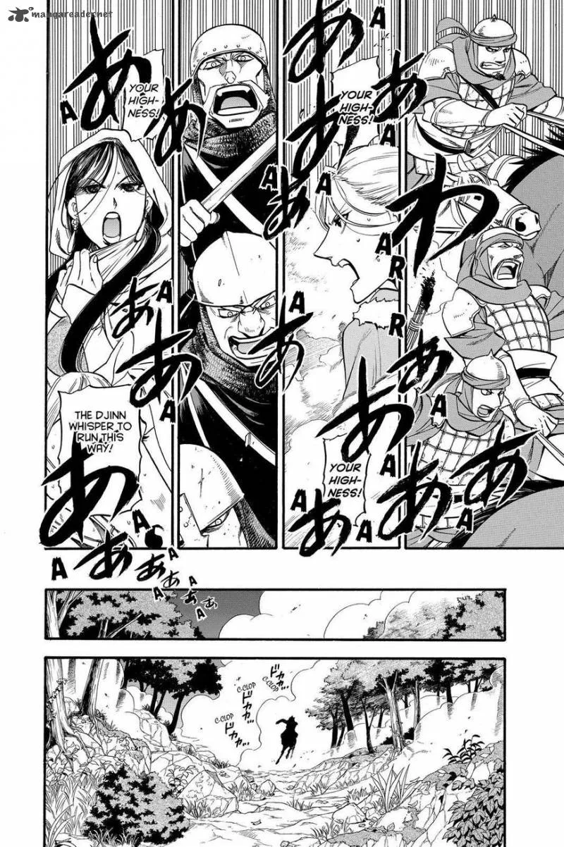 The Heroic Legend of Arslan (ARAKAWA Hiromu) Chapter 26 page 2