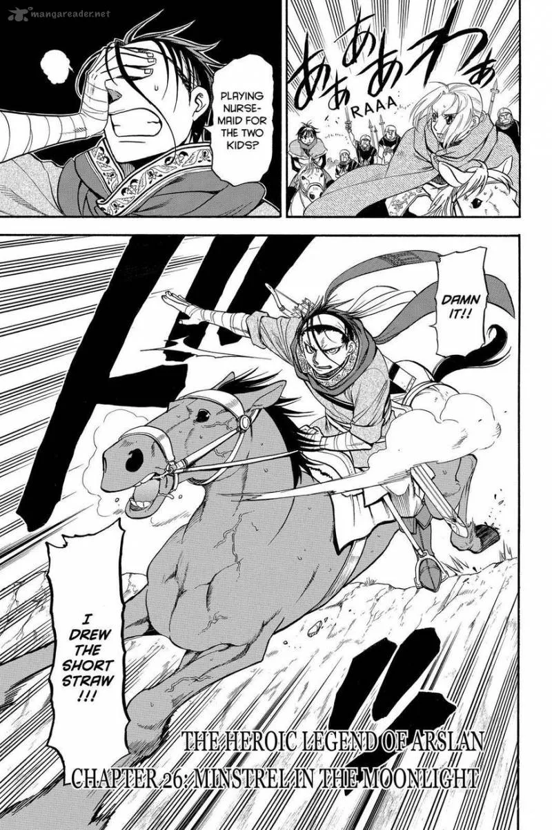 The Heroic Legend of Arslan (ARAKAWA Hiromu) Chapter 26 page 5