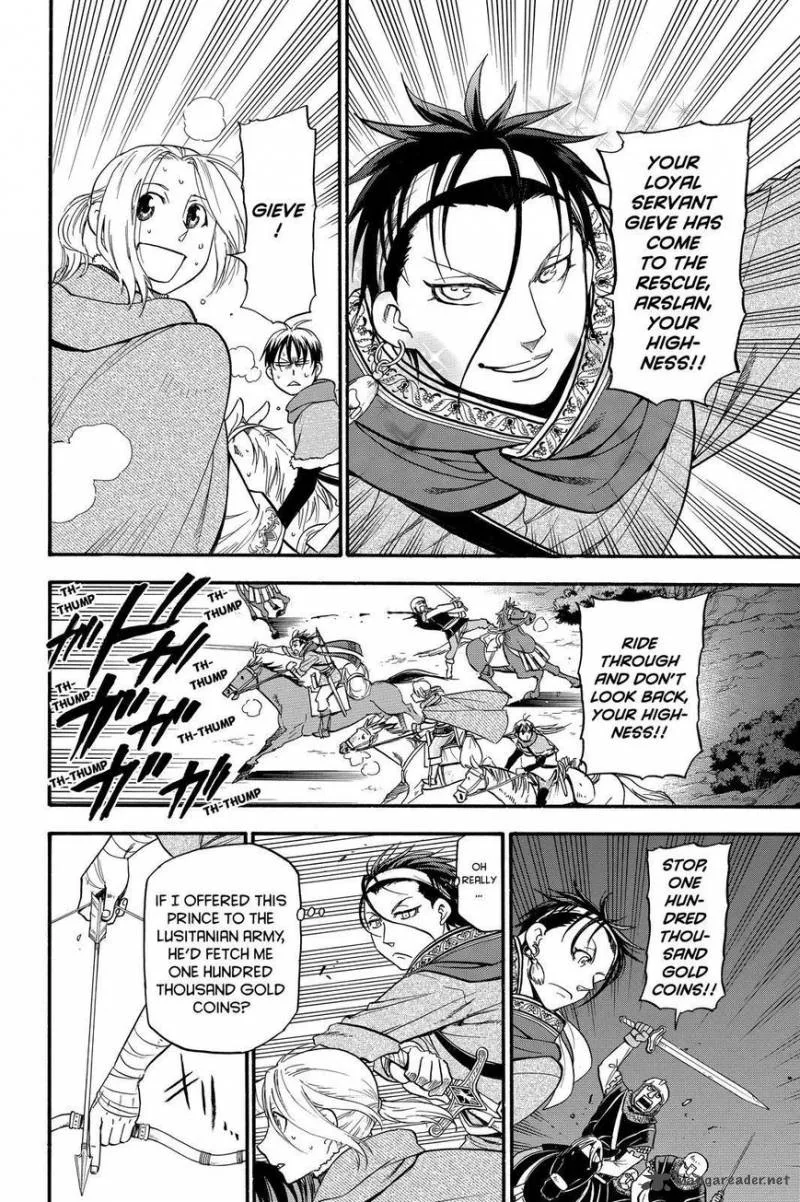 The Heroic Legend of Arslan (ARAKAWA Hiromu) Chapter 26 page 8