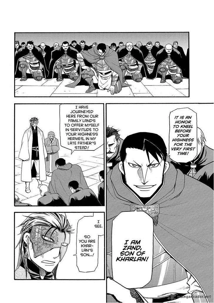 The Heroic Legend of Arslan (ARAKAWA Hiromu) Chapter 27 page 6