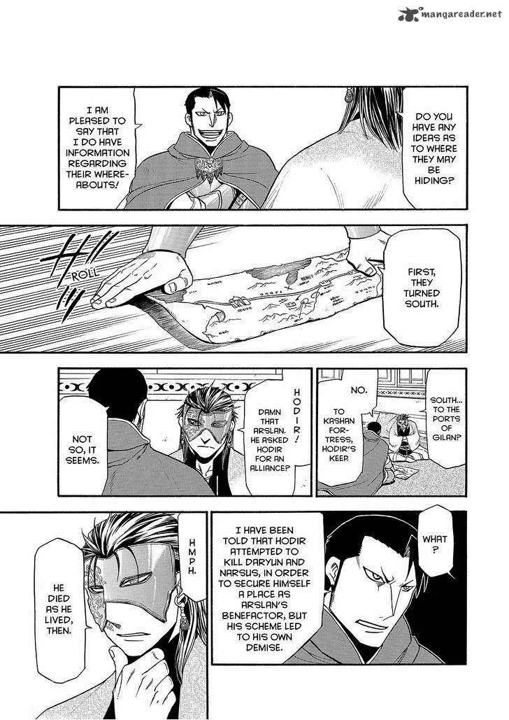 The Heroic Legend of Arslan (ARAKAWA Hiromu) Chapter 27 page 9