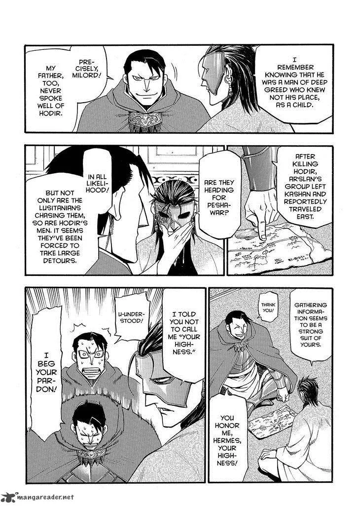 The Heroic Legend of Arslan (ARAKAWA Hiromu) Chapter 27 page 10