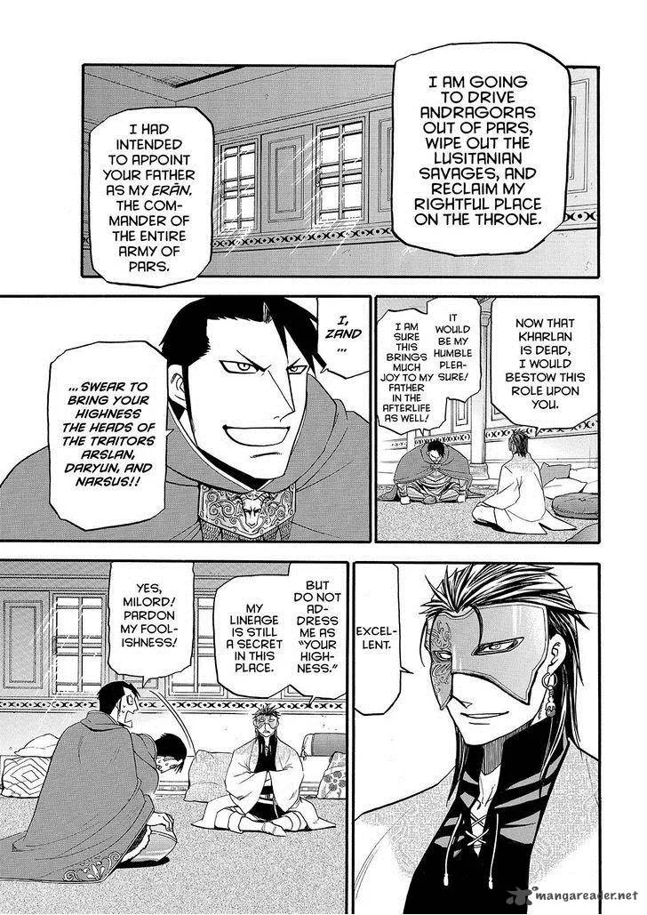 The Heroic Legend of Arslan (ARAKAWA Hiromu) Chapter 27 page 7