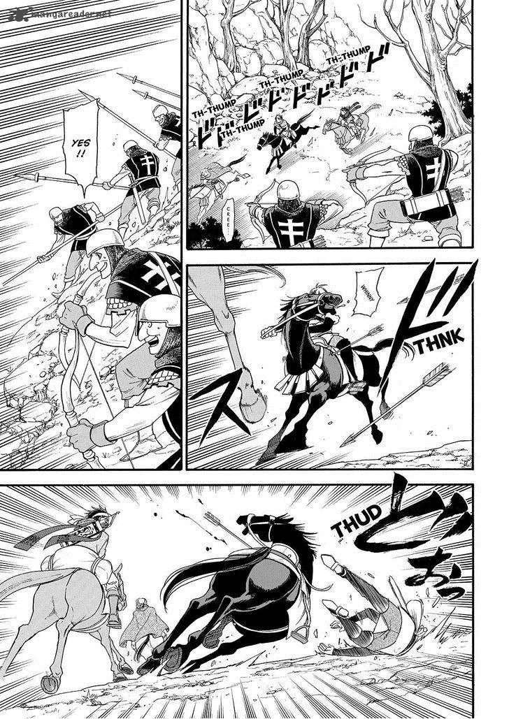 The Heroic Legend of Arslan (ARAKAWA Hiromu) Chapter 27 page 15