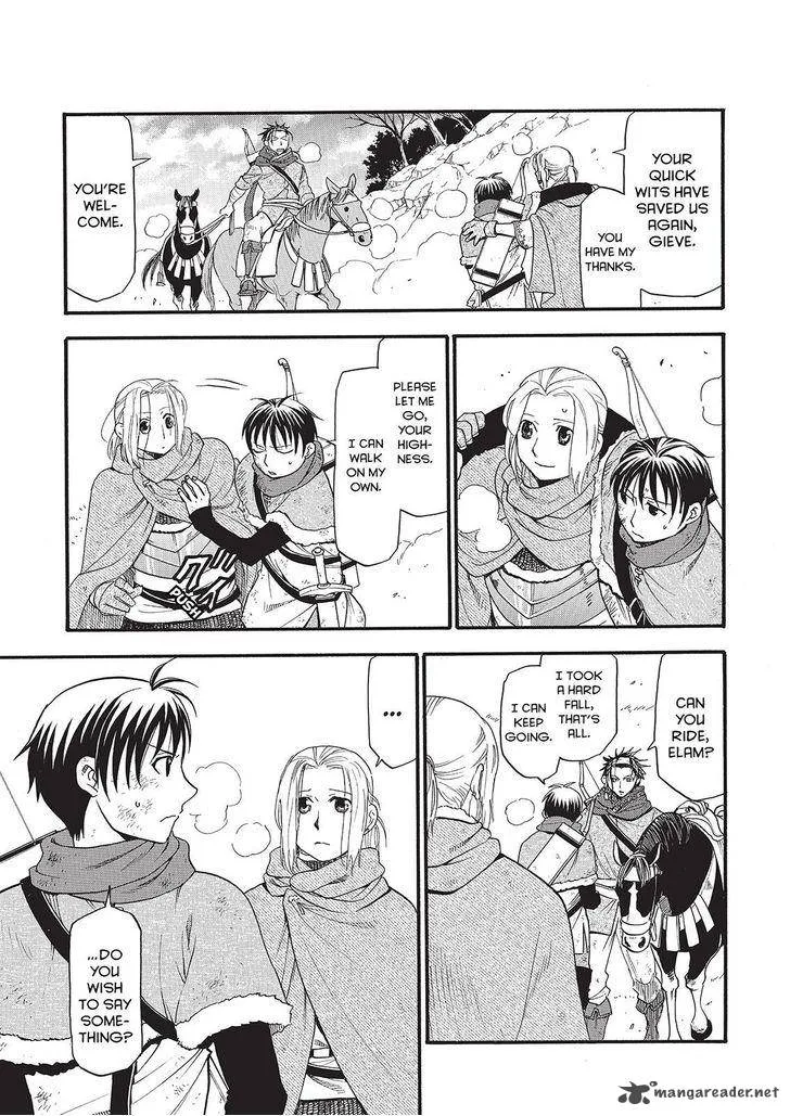 The Heroic Legend of Arslan (ARAKAWA Hiromu) Chapter 27 page 23