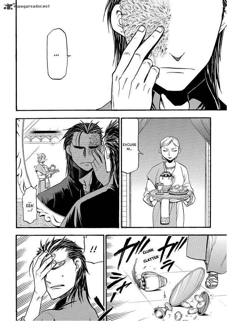 The Heroic Legend of Arslan (ARAKAWA Hiromu) Chapter 27 page 2