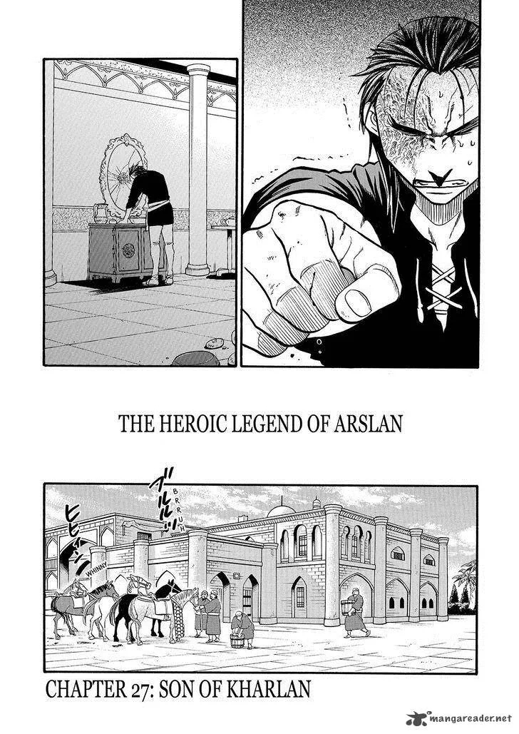 The Heroic Legend of Arslan (ARAKAWA Hiromu) Chapter 27 page 5