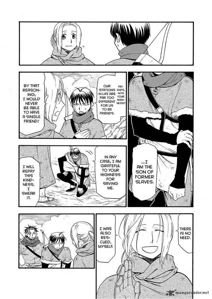 The Heroic Legend of Arslan (ARAKAWA Hiromu) Chapter 27 page 25