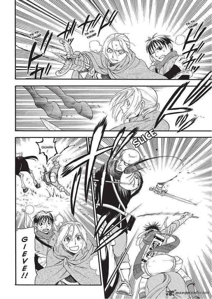 The Heroic Legend of Arslan (ARAKAWA Hiromu) Chapter 27 page 18