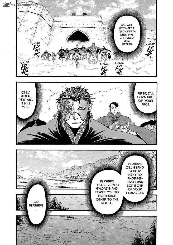 The Heroic Legend of Arslan (ARAKAWA Hiromu) Chapter 27 page 13
