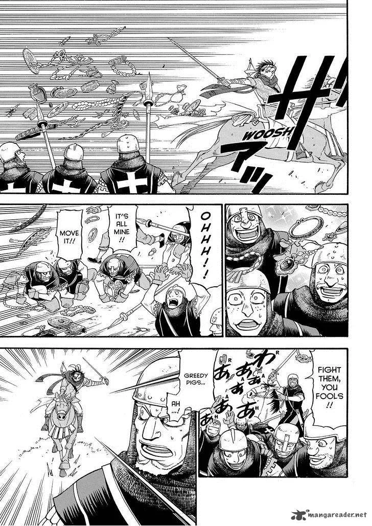The Heroic Legend of Arslan (ARAKAWA Hiromu) Chapter 27 page 21