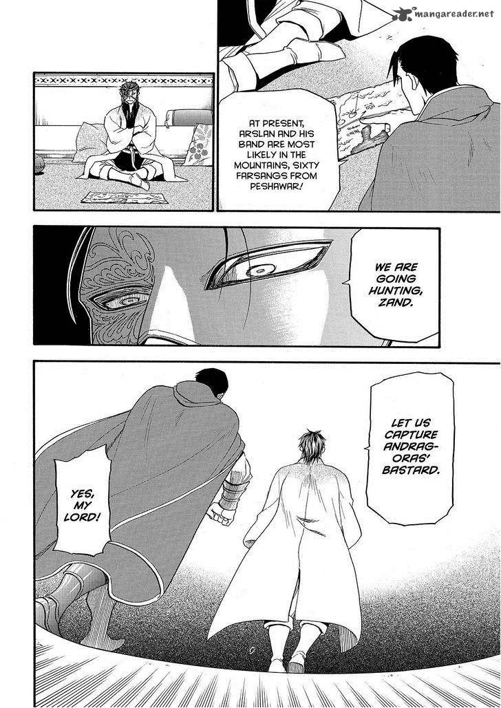 The Heroic Legend of Arslan (ARAKAWA Hiromu) Chapter 27 page 12
