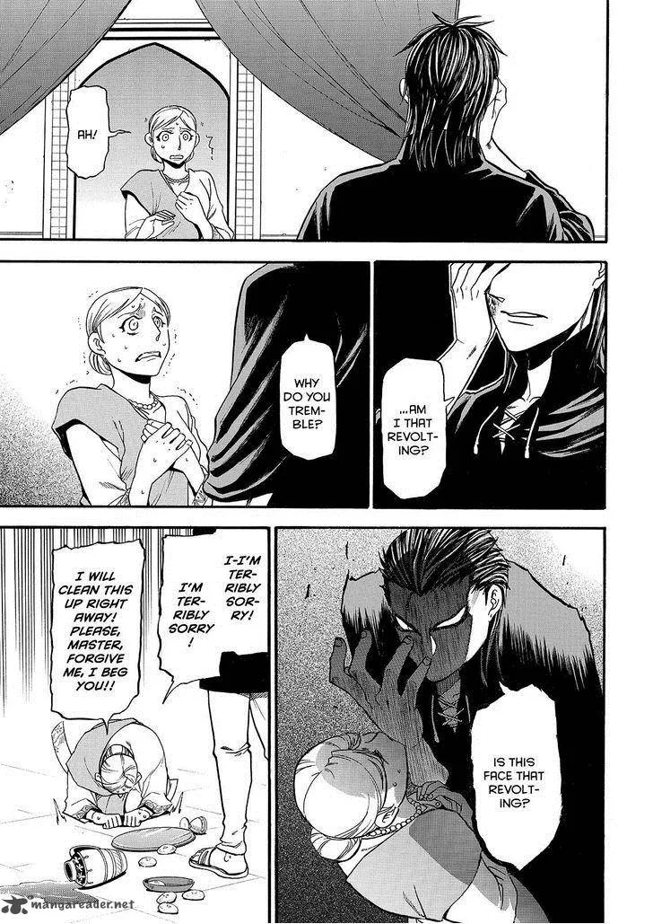 The Heroic Legend of Arslan (ARAKAWA Hiromu) Chapter 27 page 3