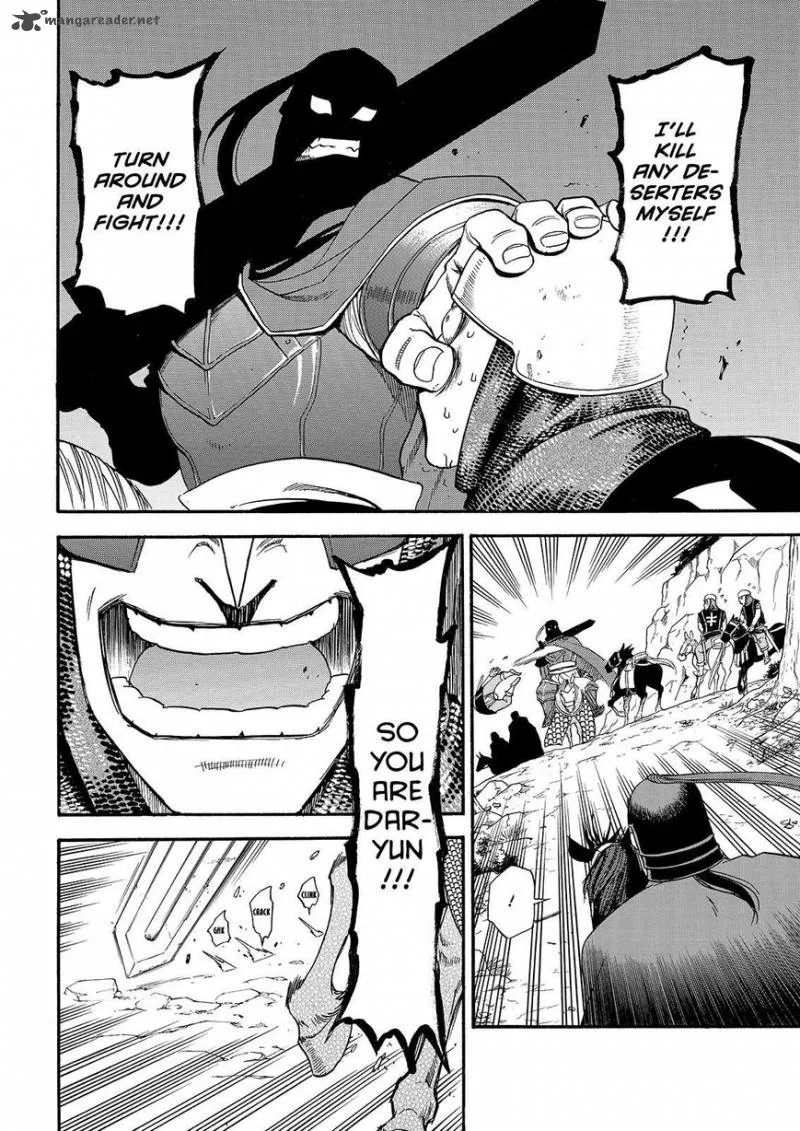 The Heroic Legend of Arslan (ARAKAWA Hiromu) Chapter 28 page 6