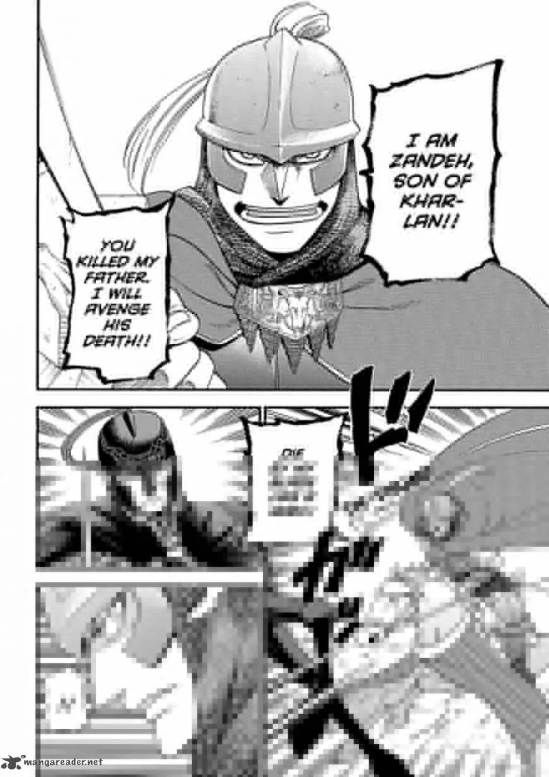 The Heroic Legend of Arslan (ARAKAWA Hiromu) Chapter 28 page 8