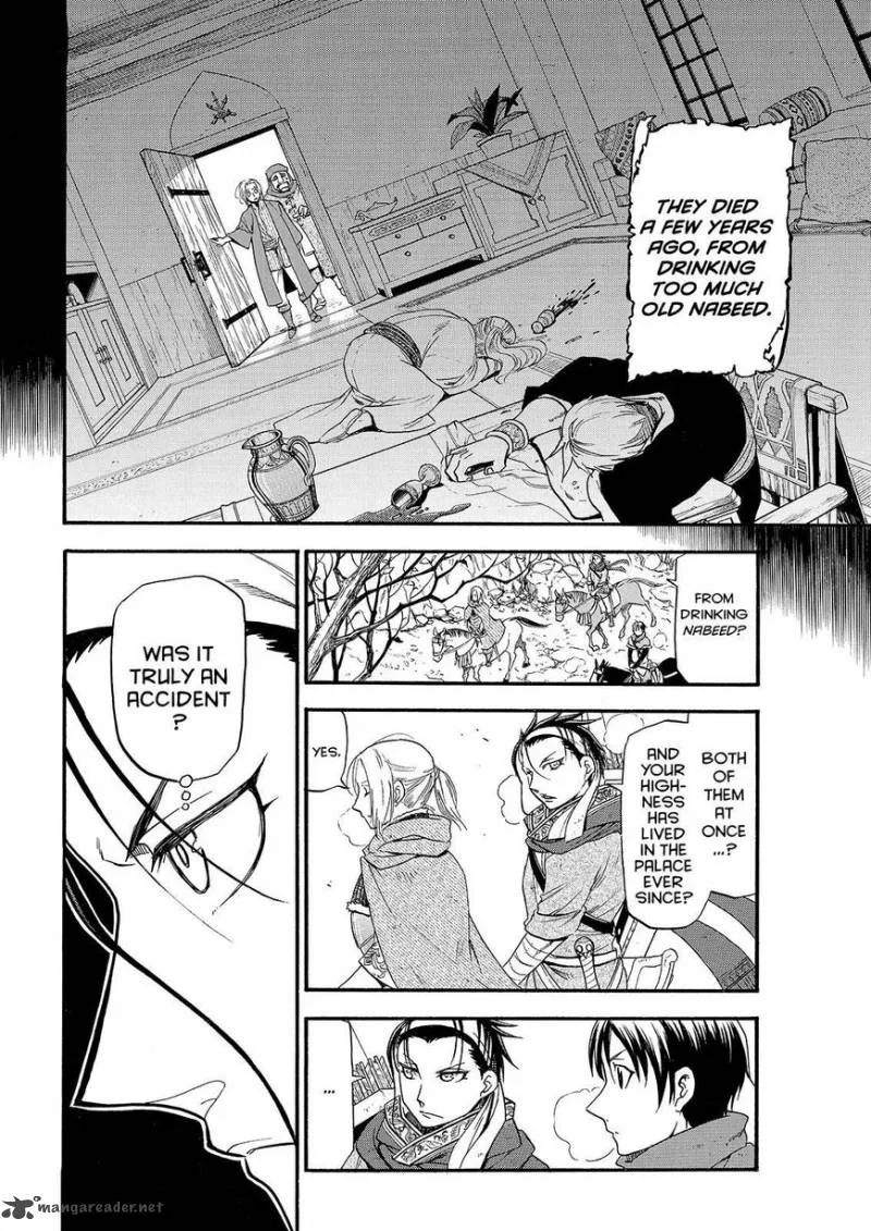 The Heroic Legend of Arslan (ARAKAWA Hiromu) Chapter 28 page 2
